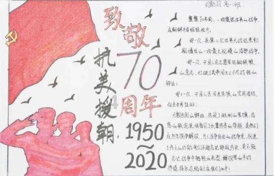 反斗海战