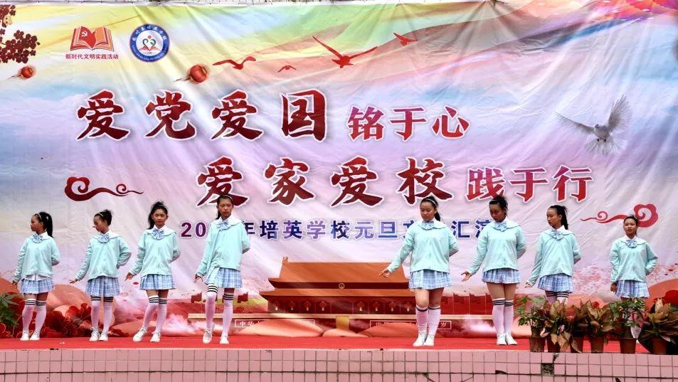 贝儿公主的晚礼服