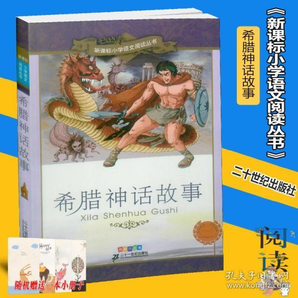 微信如何找回密码游戏画面